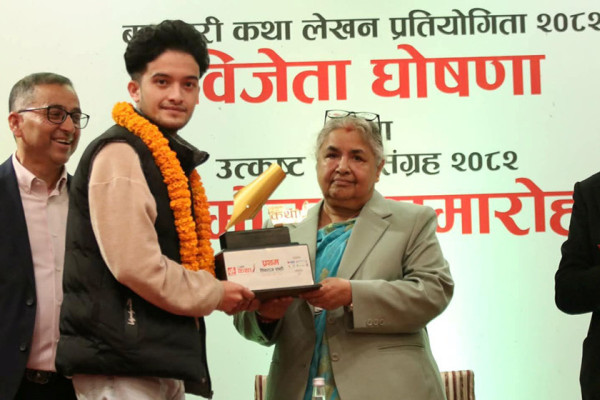 ‘एक माण्ठ, एक देउता’ कथाले जित्याे दुईं लाख राशिकाे पुरस्कार